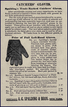 Catcher's gloves. Click to enlarge.